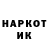 КЕТАМИН VHQ StormyMinded