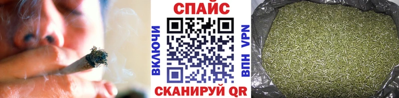 БУТИРАТ 1.4BDO  как найти   Рубцовск 
