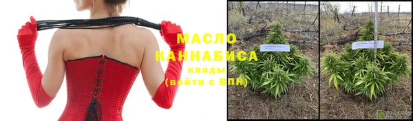 экстази Заволжск