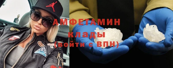 таблы Заволжье