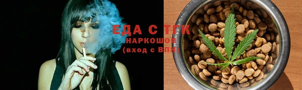 a pvp Заводоуковск