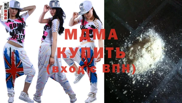 a pvp Заводоуковск