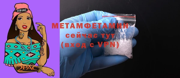 a pvp Заводоуковск