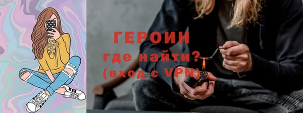 марки nbome Елабуга
