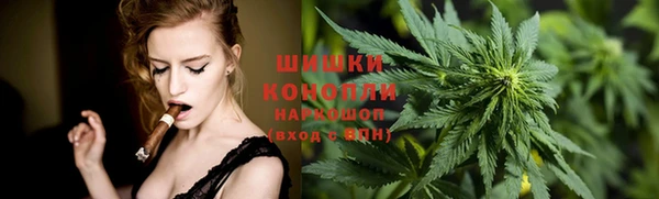 экстази Заволжск
