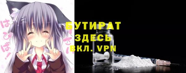 a pvp Заводоуковск