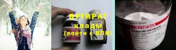 a pvp Заводоуковск