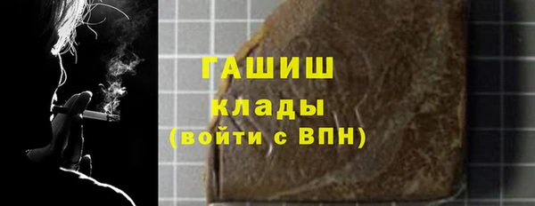 таблы Заволжье