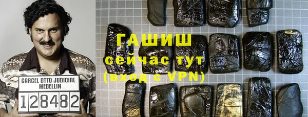 a pvp Заводоуковск