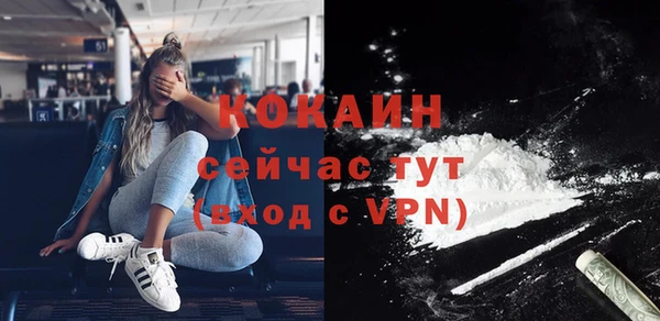 a pvp Заводоуковск