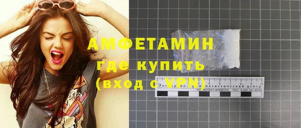 a pvp Заводоуковск