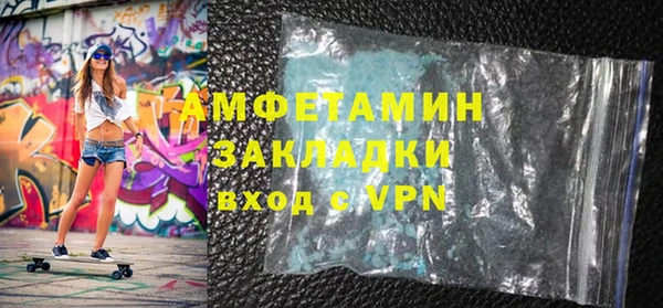 a pvp Заводоуковск